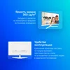 Монитор Asus 27" VY279HE-W белый IPS LED 16:9 HDMI матовая 250cd 178гр/178гр 1920x1080 75Hz FreeSync