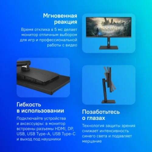 Монитор Asus 34" ProArt PA348CGV черный IPS LED 21:9 HDMI M/M матовая HAS Piv 400cd 178гр/178гр 3440