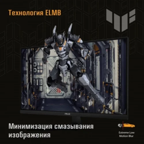 Монитор Asus 23.8" TUF Gaming VG249Q3A черный IPS LED 16:9 HDMI M/M матовая 1000:1 250cd 178гр/178гр