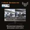 Монитор Asus 23.8" TUF Gaming VG249Q3A черный IPS LED 16:9 HDMI M/M матовая 1000:1 250cd 178гр/178гр
