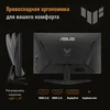 Монитор Asus 23.8" TUF Gaming VG249Q3A черный IPS LED 16:9 HDMI M/M матовая 1000:1 250cd 178гр/178гр