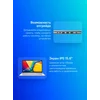 Ноутбук Asus Vivobook 15 X1504VA-BQ2880 Core i3 1315U 8Gb SSD512Gb Intel UHD Graphics 15.6" IPS FHD