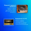 Ноутбук Asus VivoBook 16X M3604YA-MB303 Ryzen 5 7430U 16Gb SSD512Gb AMD Radeon Graphics 16" IPS WUXG