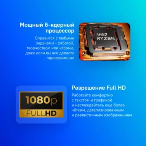 Ноутбук Asus VivoBook 16X M3604YA-MB303 Ryzen 5 7430U 16Gb SSD512Gb AMD Radeon Graphics 16" IPS WUXG