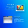 Ноутбук Asus VivoBook 16X M3604YA-MB303 Ryzen 5 7430U 16Gb SSD512Gb AMD Radeon Graphics 16" IPS WUXG