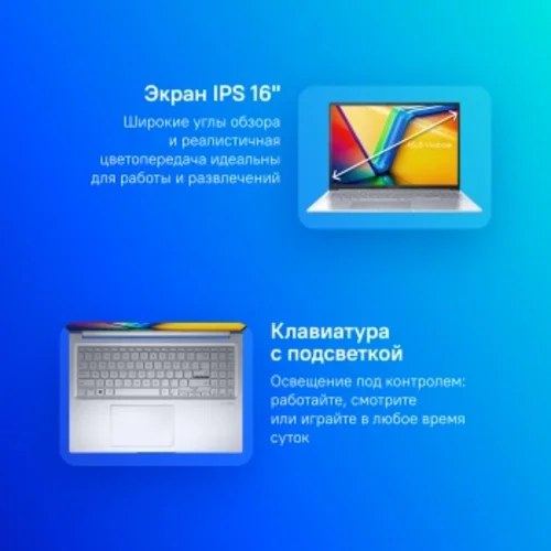 Ноутбук Asus VivoBook 16X M3604YA-MB303 Ryzen 5 7430U 16Gb SSD512Gb AMD Radeon Graphics 16" IPS WUXG
