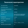 Мышь Оклик 185M черный оптическая (1200dpi) USB для ноутбука (3but)
