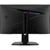 Монитор MSI 27" Optix MPG 274URF QD черный IPS LED 16:9 HDMI полуматовая HAS Piv 400cd 178гр/178гр 3