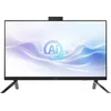 Моноблок MSI Modern AM273Q AI 1UM-047XRU 27" WQHD Core Ultra 5 125U (1.3) 16Gb SSD512Gb Graphics