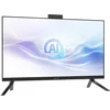 Моноблок MSI Modern AM273Q AI 1UM-047XRU 27" WQHD Core Ultra 5 125U (1.3) 16Gb SSD512Gb Graphics