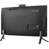 Моноблок MSI Modern AM273Q AI 1UM-047XRU 27" WQHD Core Ultra 5 125U (1.3) 16Gb SSD512Gb Graphics