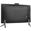 Моноблок MSI Modern AM273Q AI 1UM-047XRU 27" WQHD Core Ultra 5 125U (1.3) 16Gb SSD512Gb Graphics