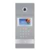 Вызывная панель IP-домофона BAS-IP AA-12FB SILVER