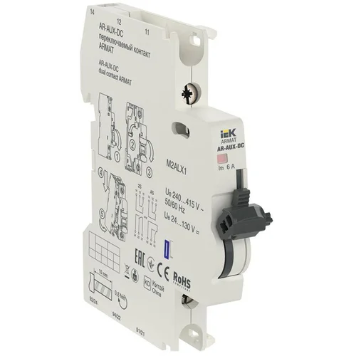Контакт переключаемый AR-AUX-DC 240...415В ARMAT IEK AR-AUX-DC-240-415