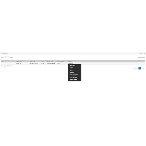 Сетевая система управления BDCOM