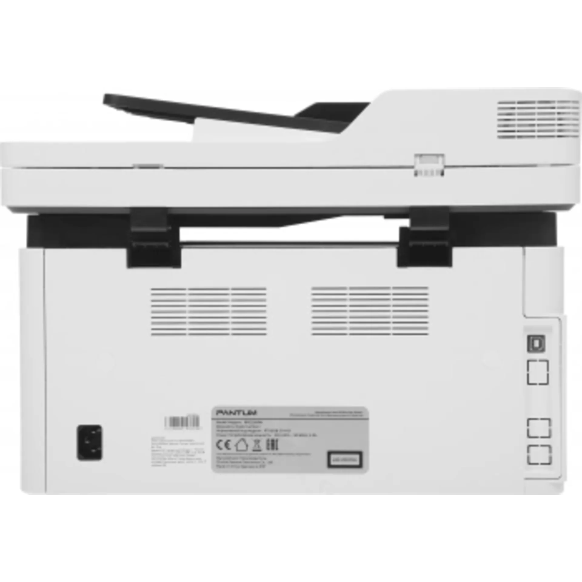 МФУ лазерный Pantum BM2300AW A4 WiFi белый