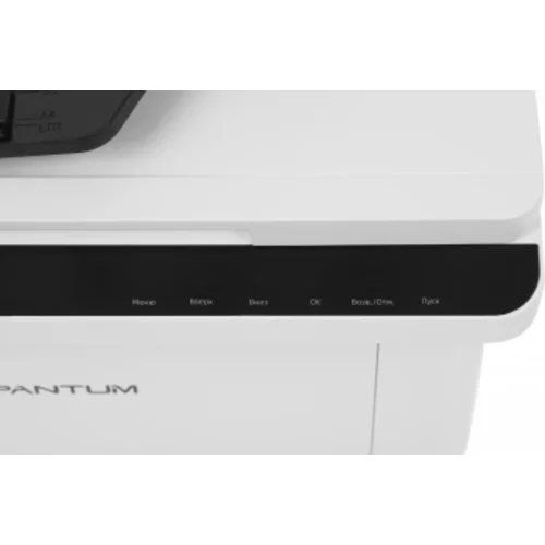 МФУ лазерный Pantum BM2300AW A4 WiFi белый