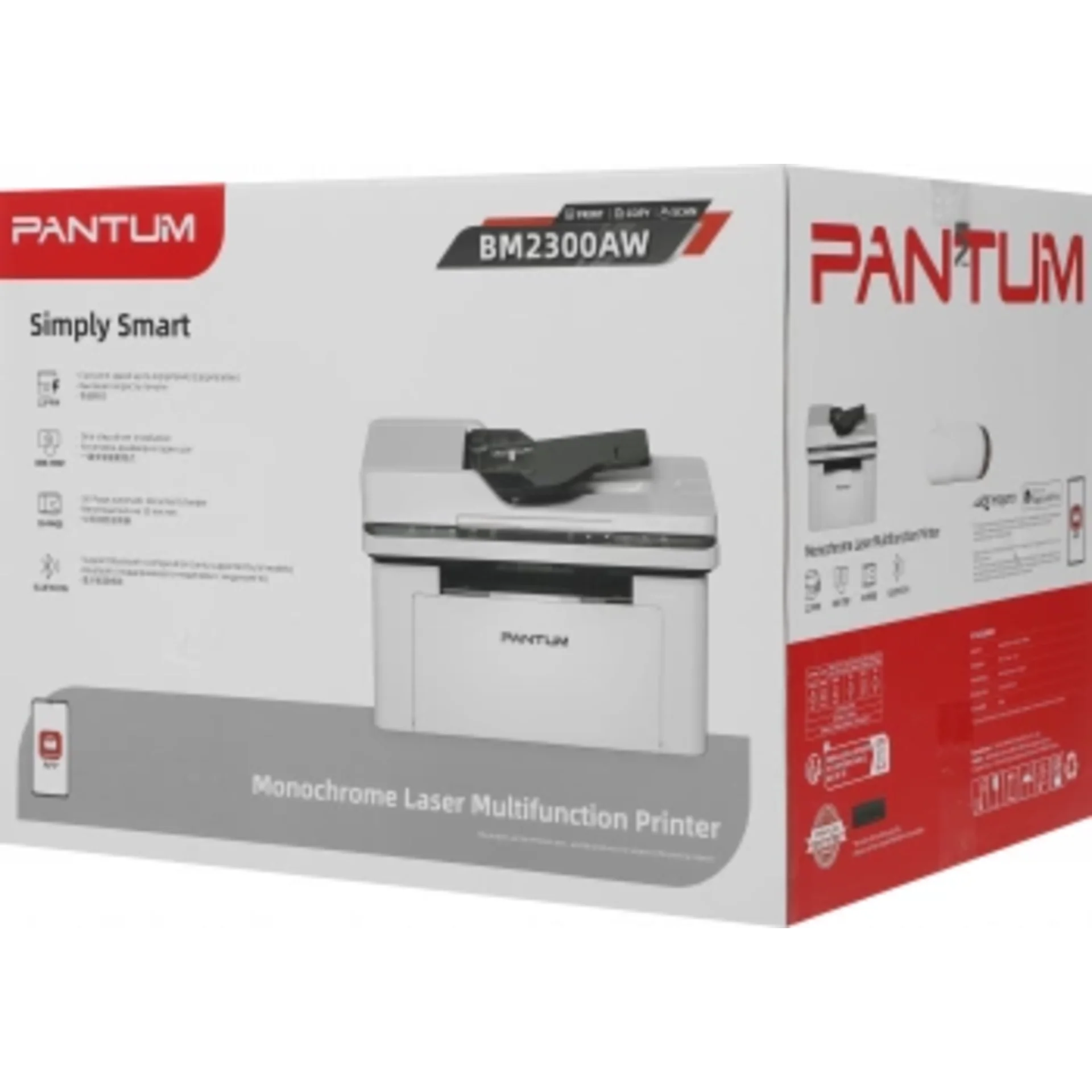 МФУ лазерный Pantum BM2300AW A4 WiFi белый