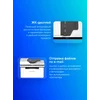 МФУ лазерный Pantum BM2300AW A4 WiFi белый