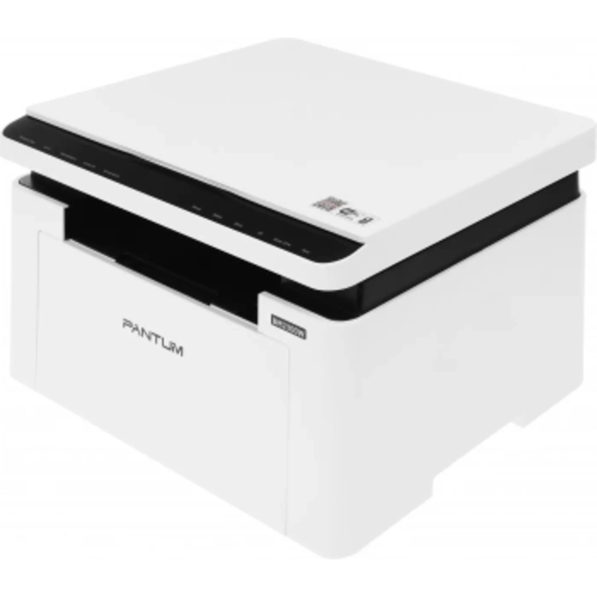 МФУ лазерный Pantum BM2300W A4 WiFi белый