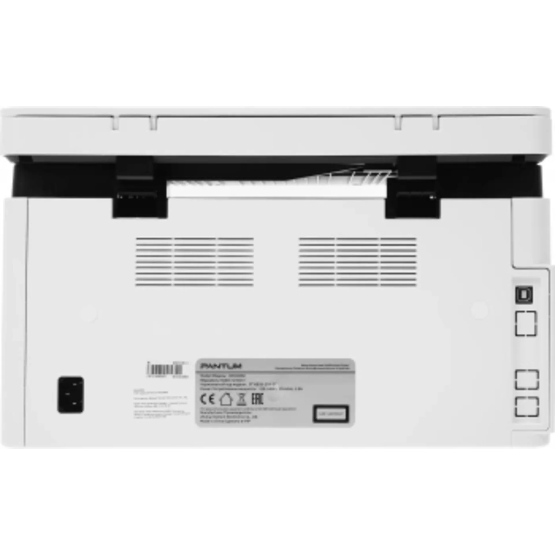 МФУ лазерный Pantum BM2300W A4 WiFi белый