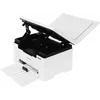 МФУ лазерный Pantum BM2300W A4 WiFi белый