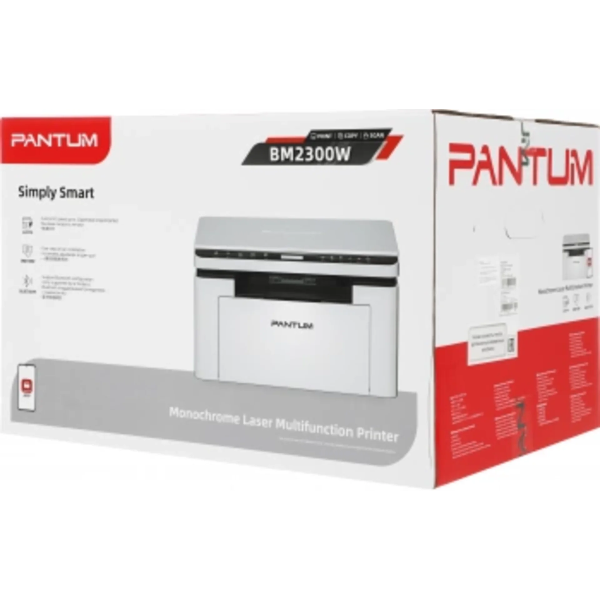 МФУ лазерный Pantum BM2300W A4 WiFi белый