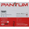 МФУ лазерный Pantum BM2300W A4 WiFi белый