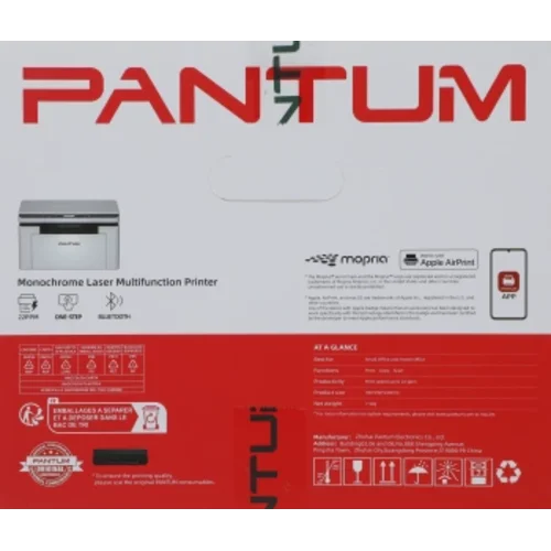 МФУ лазерный Pantum BM2300W A4 WiFi белый