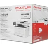 МФУ лазерный Pantum BM5100FDW A4 Duplex Net WiFi белый