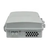 Коробка распределительная оптическая BO-FTTH-FDB-24C