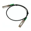 Модуль 40G QSFP+ Direct Attach, дальность до 2м