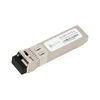 Модуль B-OptiX SFP+ WDM, дальность до 3км (5дБ), 1270нм