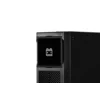 Внешний батарейный модуль Systeme Electric для ИБП SRVSE2KRTXLI, SRVSE3KRTXLI, SRTSE2000RTXLISH, SRTSE2000RTXLI-NC, SRTSE3000RTXLI,SRTSE3000RTXLI-NC