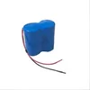 Элемент питания для универсального модема LoRaWAN-Nb-IoT Вега SH-2