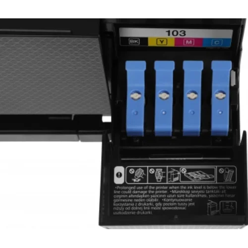 МФУ струйный Epson EcoTank L3211 (C11CJ68406) A4 черный