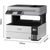 МФУ струйный Epson L6490 (C11CJ88405/404/502/507) A4 Duplex Net WiFi серый