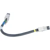 Кабель Cisco CAB-SPWR-30CM