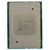 Процессор Intel Xeon Bronze 3206R (1.90GHz/11Mb/8-core) Socket S3647