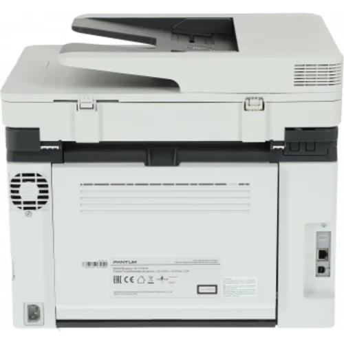 МФУ лазерный Pantum CM1100ADW A4 Net WiFi белый