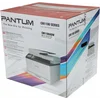 МФУ лазерный Pantum CM1100ADW A4 Net WiFi белый