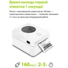 Термопринтер Cactus CS-TP-D410U-W 203dpi 160мм/с/USB для печ.этик. белый