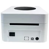 Термопринтер Cactus CS-TP-D410U-W 203dpi 160мм/с/USB для печ.этик. белый