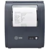 Термопринтер Cactus CS-TP-D440U 203dpi 160мм/с/USB для печ.этик. черный