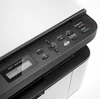 МФУ лазерный Brother DCP-1623WR (DCP1623WR1) A4 WiFi белый