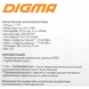 Накопитель SSD Digma PCIe 3.0 x4 1TB DGSM3001TS33T Mega S3 M.2 2280