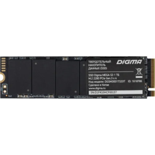Накопитель SSD Digma PCIe 3.0 x4 1TB DGSM3001TS33T Mega S3 M.2 2280