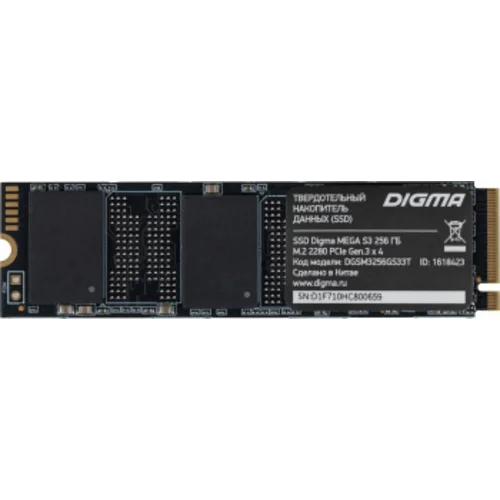 Накопитель SSD Digma PCIe 3.0 x4 256GB DGSM3256GS33T Mega S3 M.2 2280