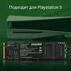 Накопитель SSD Digma PCIe 4.0 x4 1TB DGSM4001TG23T Meta G2 M.2 2280
