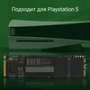 Накопитель SSD Digma PCIe 4.0 x4 1TB DGSM4001TM63T Meta M6 M.2 2280